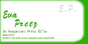 eva pretz business card